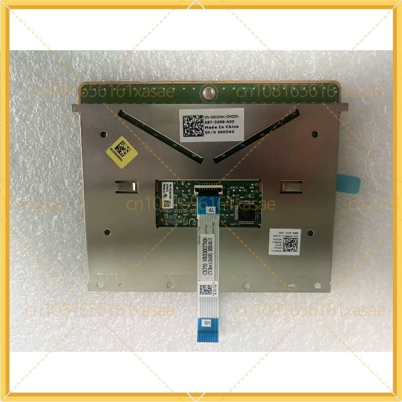 Laptop Cooling Pad - Alfombrilla táctil para portátil, panel táctil,