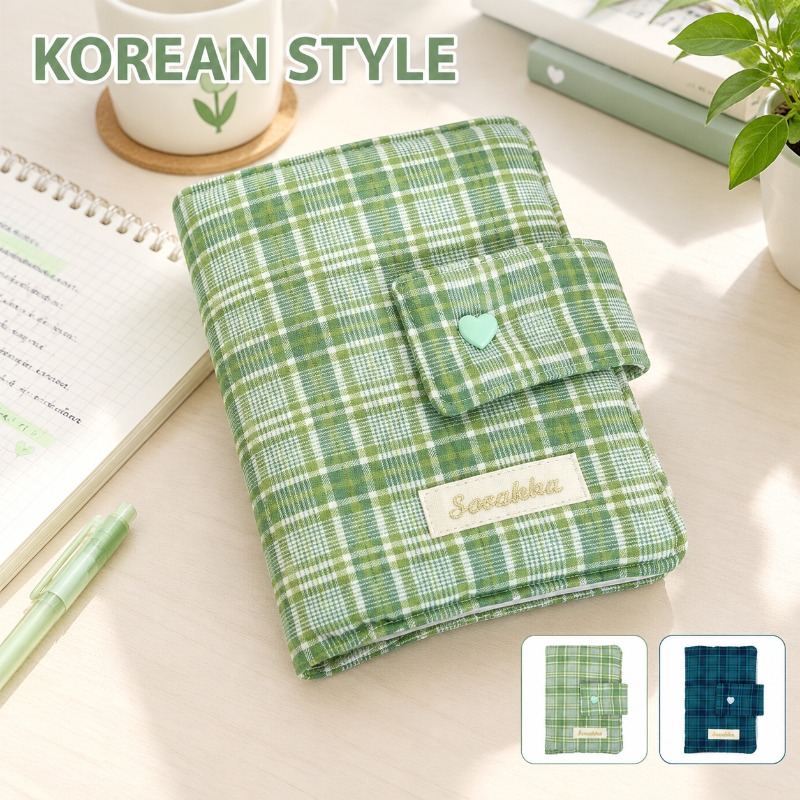 Laptop Sleeve - Funda de tela con estampado de
