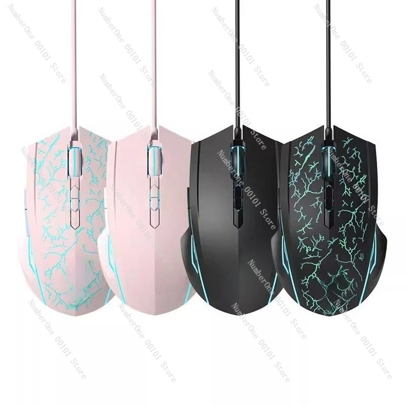 Laptop Mouse - Ratón para juegos con cable para