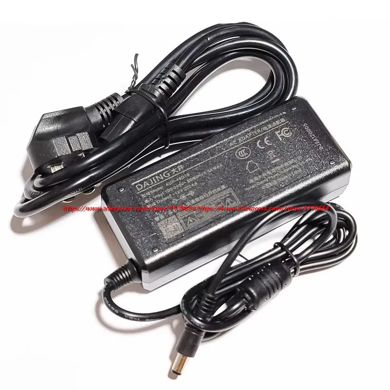 Adaptador de Corriente CA/CC O - Laptop Charger reseña y precio