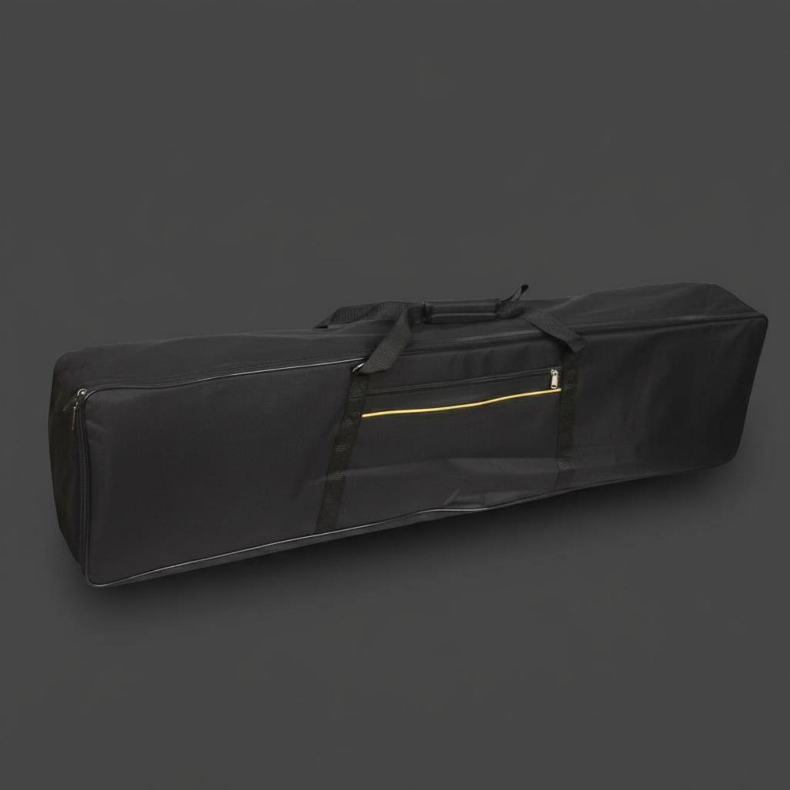 Estuche para Piano Eléctrico d - Keyboard Cover reseña y precio